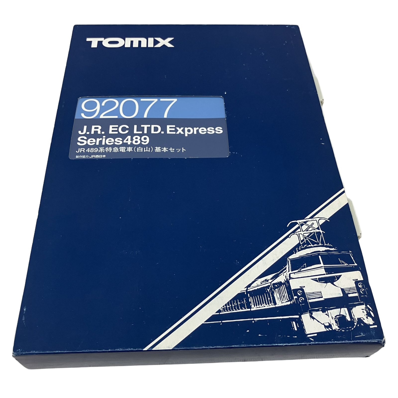 TOMIX 92077 JR 489系特急電車 白山 基本セット 5両 鉄道模型