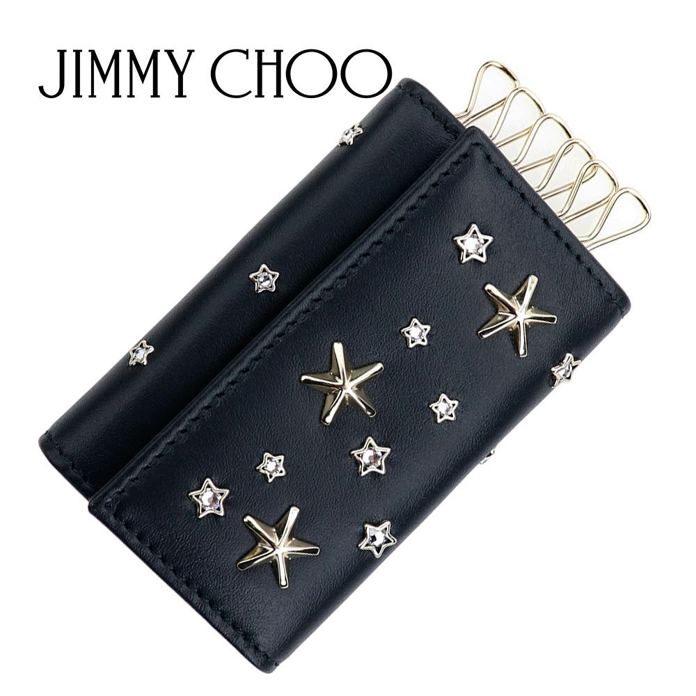 ジミーチュウ キーケース Jimmy Choo ネプチューン ブラック NEPTUNE CZN BLACK レザー 本革 スタースタッズ 星 6連 キーホルダー