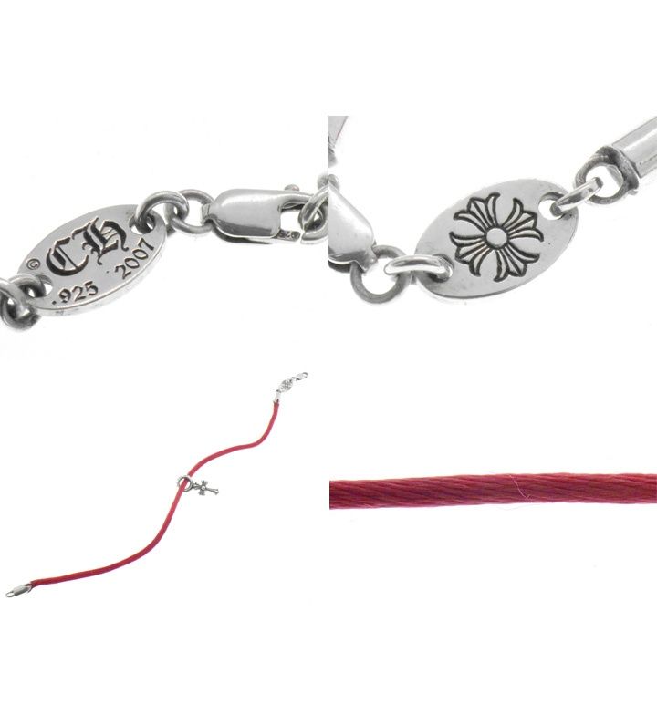 クロムハーツ CHROME HEARTS 【 KZ 】 ケーゼット スタック CH クロス
