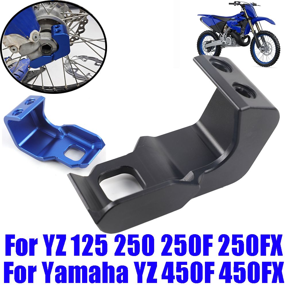 ヤマハ YZ 125/250/250F/450F 用 フロントロアフォークガード