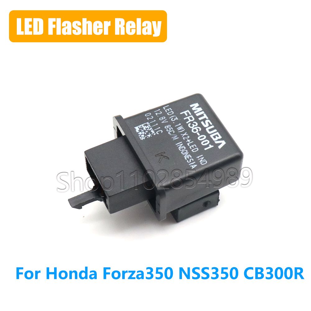 ホンダ Forza350/NSS350/CB300R 用 LEDウインカーフラッシャーリレー