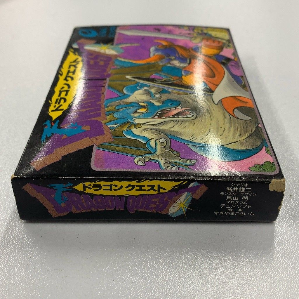FC01 ドラゴンクエスト1 ファミリーコンピュータ用ソフト 初代ドラクエ