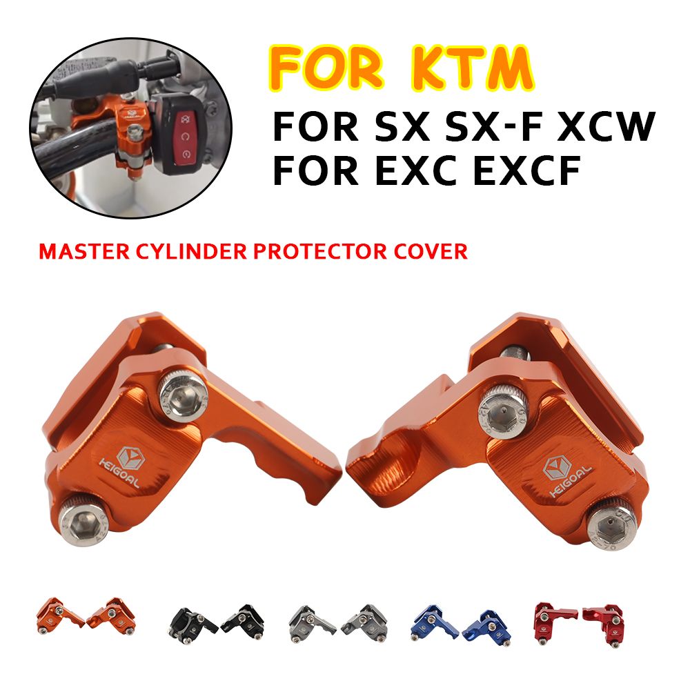 KTM 125/150/250/300/350/400/450/500 SX/SXF/XCW/XC-W/EXC/EXCF 用 マスターシリンダ
