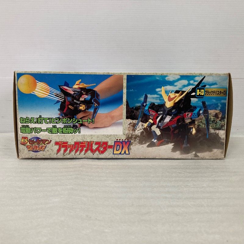 未開封品】 Bビーダマン爆外伝 B-13 ピンポンシューター ブラック