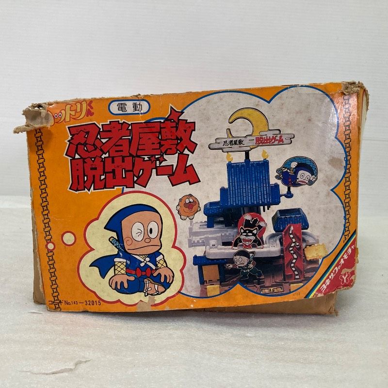 現状品】忍者ハットリくん 忍者屋敷脱出ゲーム ヨネザワ 1980年代