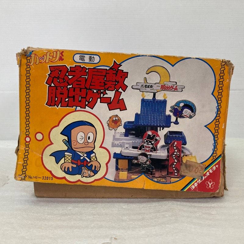 現状品】忍者ハットリくん 忍者屋敷脱出ゲーム ヨネザワ 1980年代