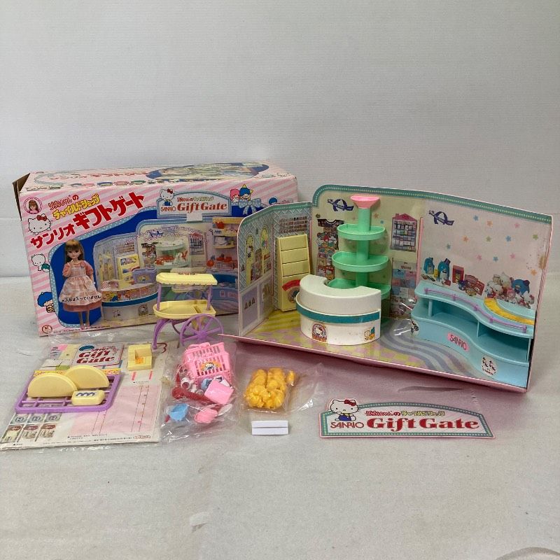 リカちゃんのチャイルドショップ サンリオギフトゲート タカラ TAKARA ©TAKARA CO.LTD.1967,1985