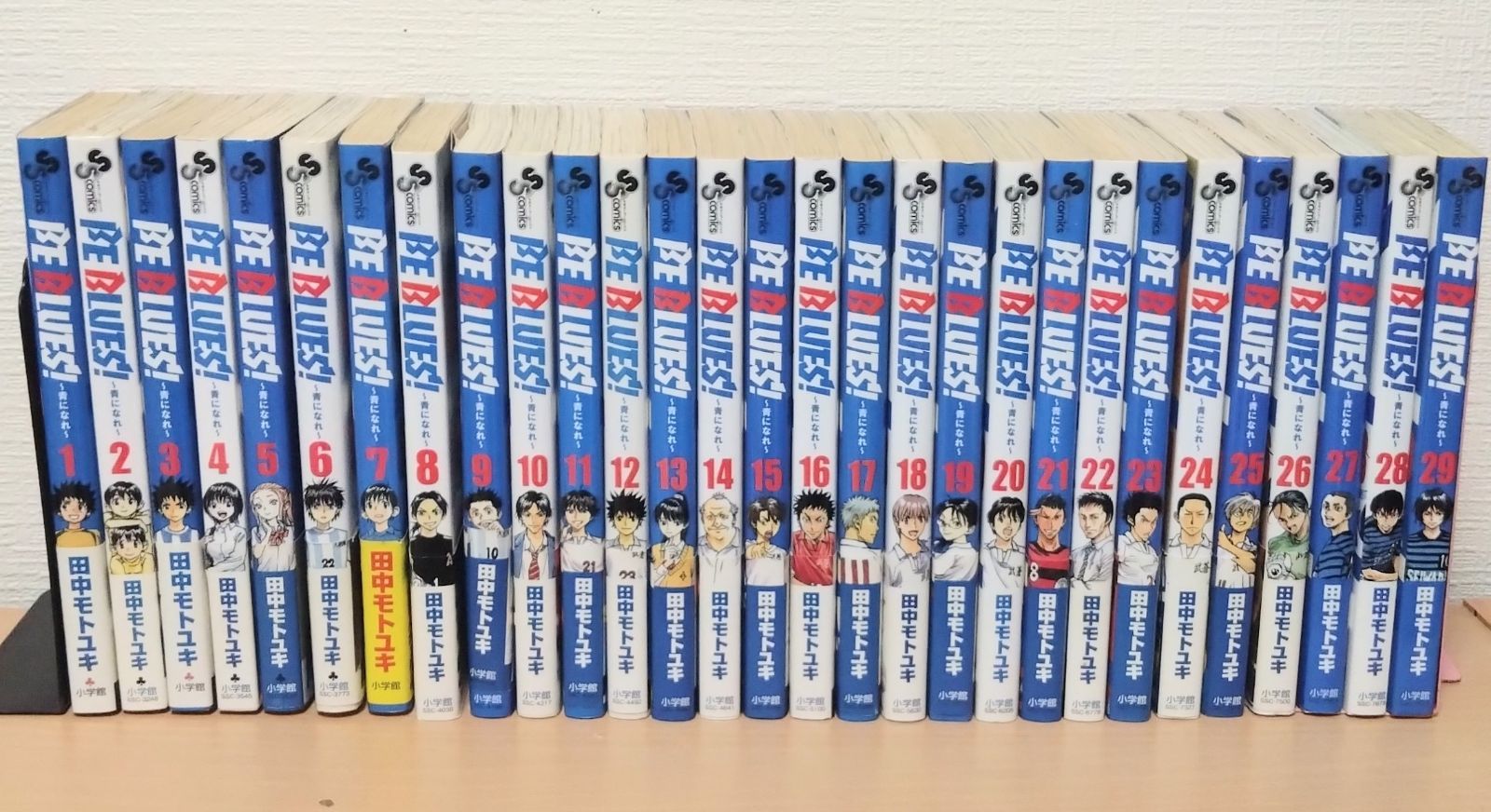 BE BLUES!~青になれ~ 1巻~29巻セット - メルカリ