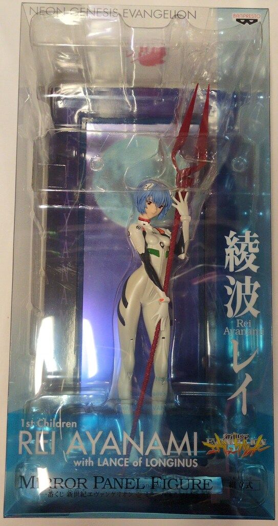 バンプレスト 一番くじエヴァ壱ミラーパネルフィギュア賞 新世紀エヴァンゲリオン ミラーパネルフィギュア賞 綾波レイ