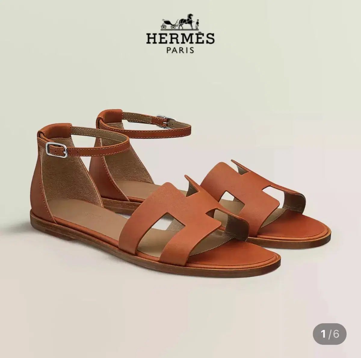 エルメス サントリーニ 37 5 ナチュレル