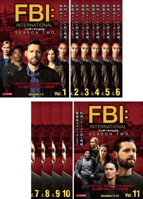 FBI:インターナショナル シーズン2(11枚セット)第1話～第22話 最終【全巻セット 洋画 中古 DVD】ケース無:: レンタル落ち