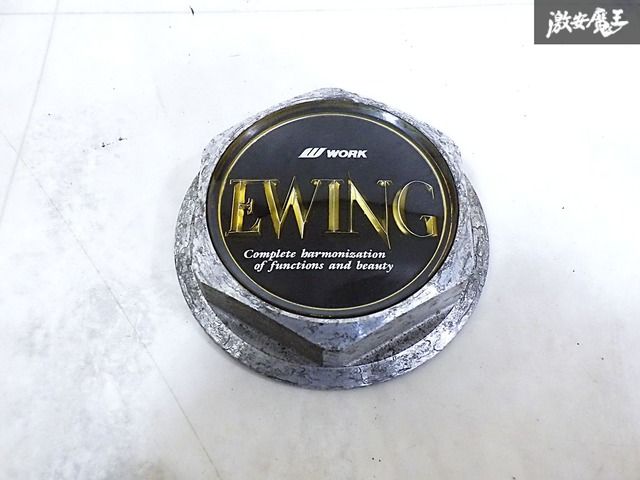 WORK ワーク EWING ホイール ホイールキャップ センターキャップ 1個 直径10cm 当時物 初期 希少 即納