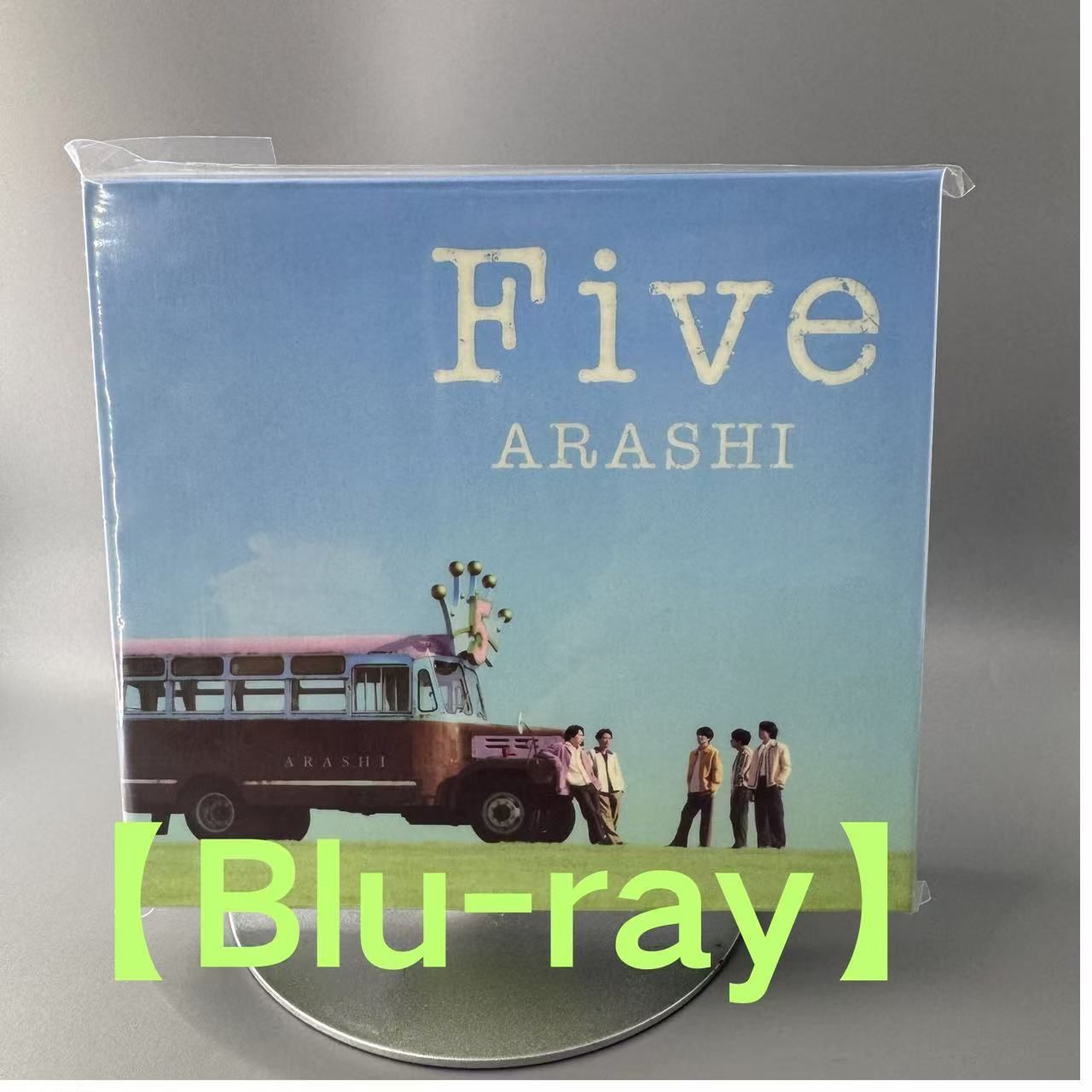 嵐 シングル Five Blu-ray Amazon.co.jp: (Blu-ray)【オンライン限定
