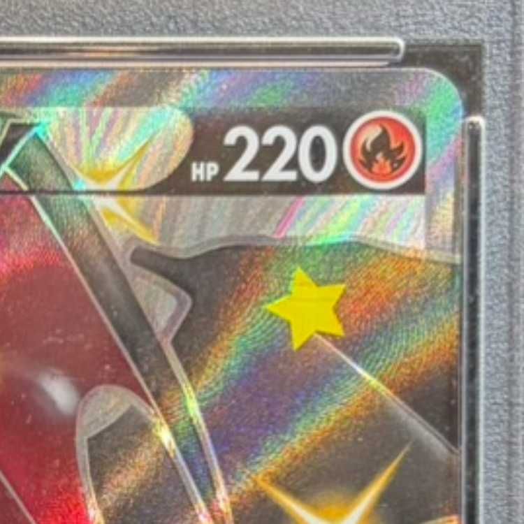 PSA10】リザードンV SSR 307/190 1枚 - メルカリ