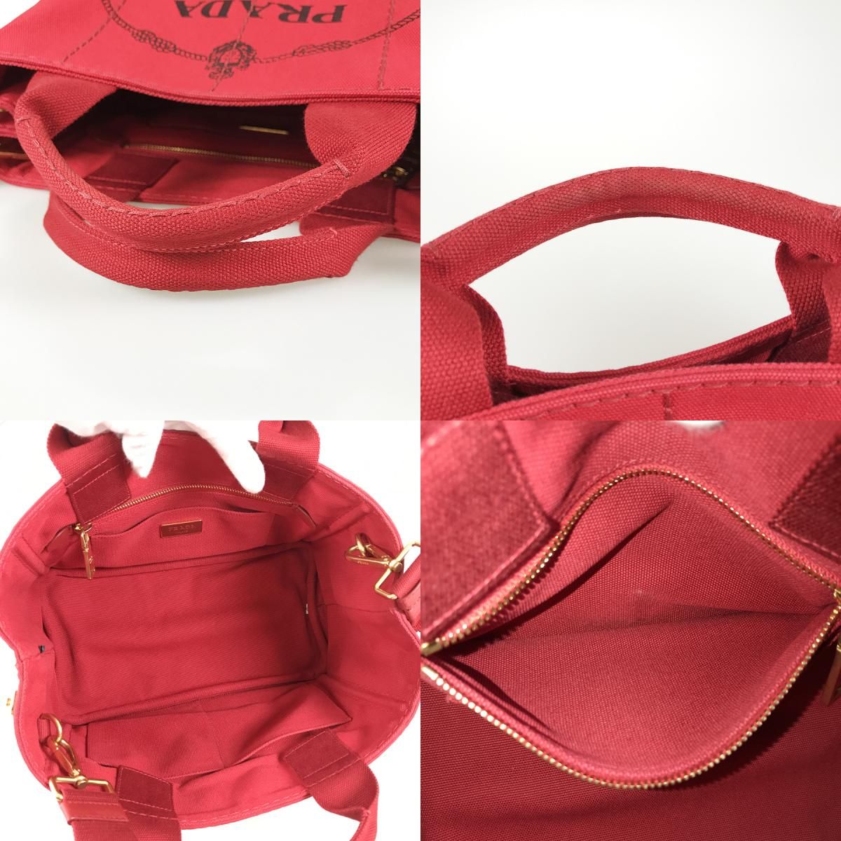 プラダ PRADA カナパ B2439G キャンバス トートバッグ st【中古