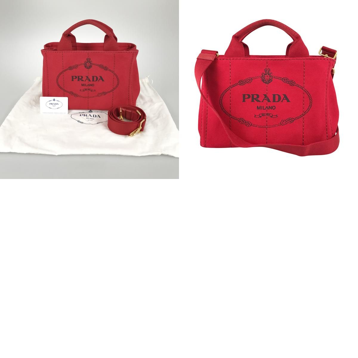 プラダ PRADA カナパ B2439G キャンバス トートバッグ st【中古