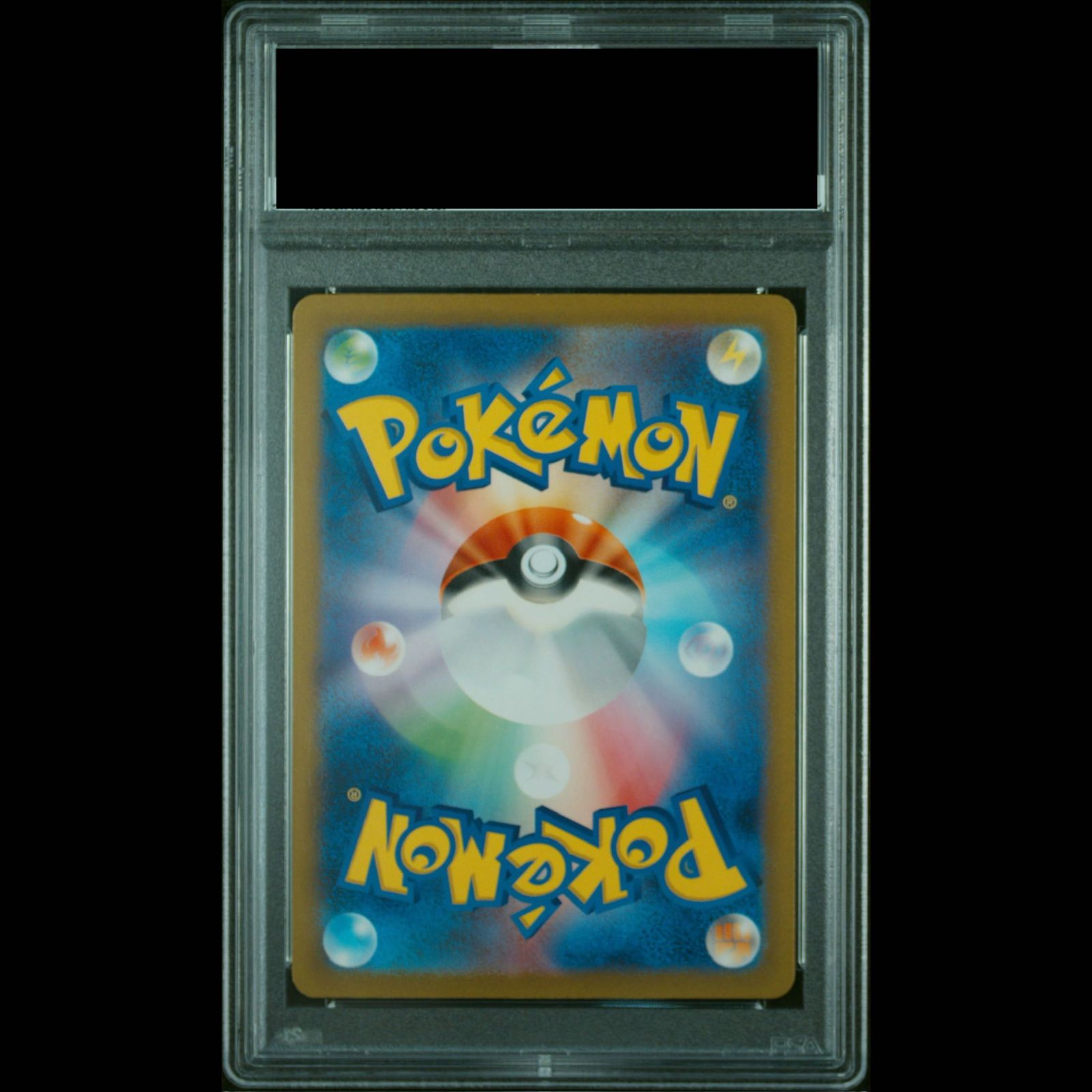 PSA10】ポケモンカードゲーム Classic ミュウツー (CLK) PROMO CLK014