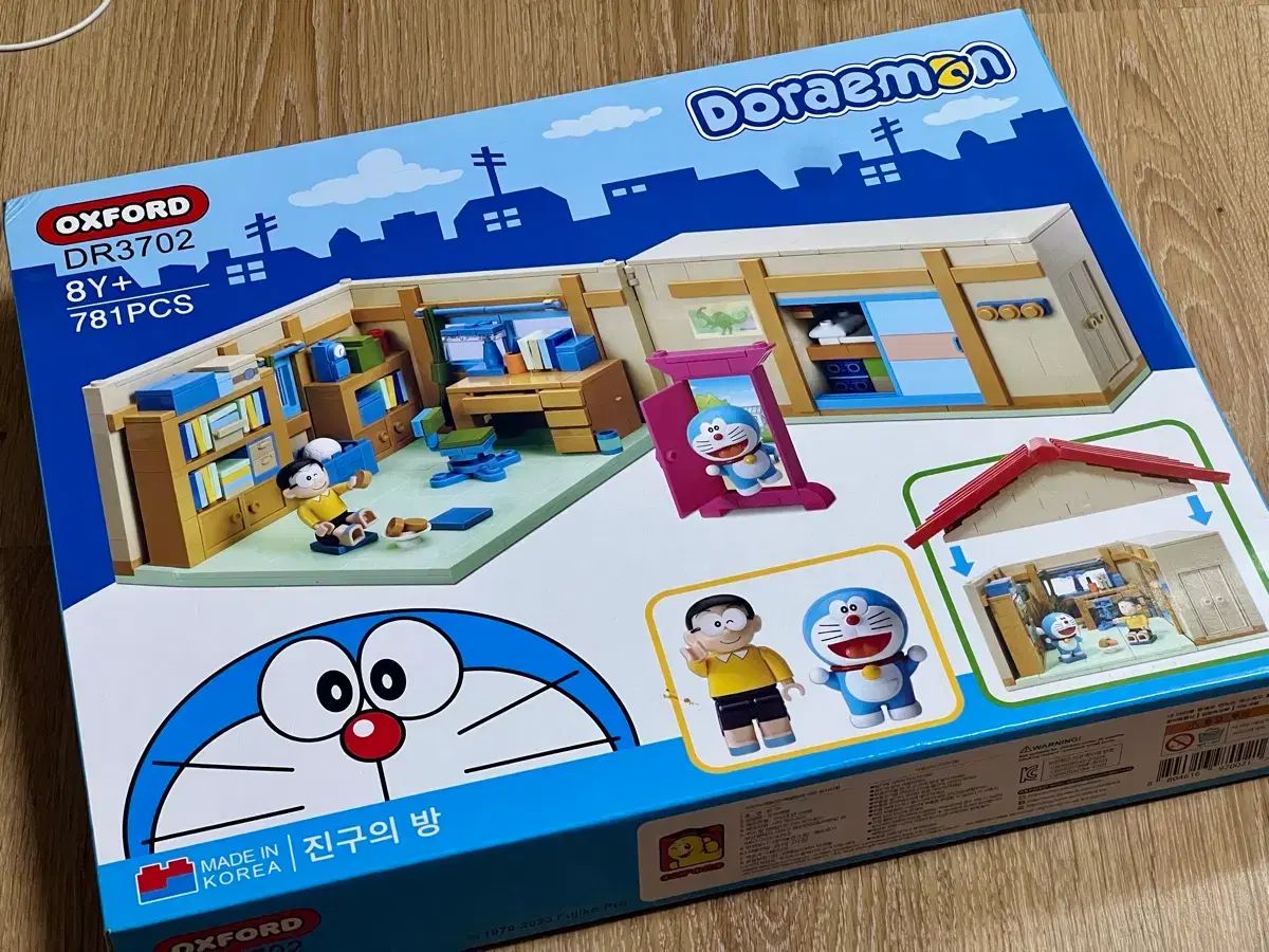 オックスフォード ドラえもん のび太の部屋 781PCS