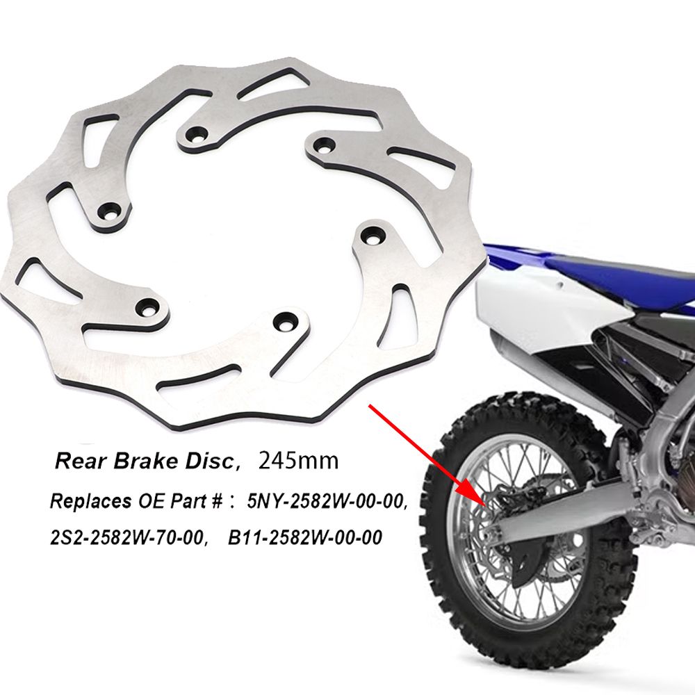 ヤマハ YZ125/250/250F/450F/WR125/250 用 リアブレーキディスクローター 245mm