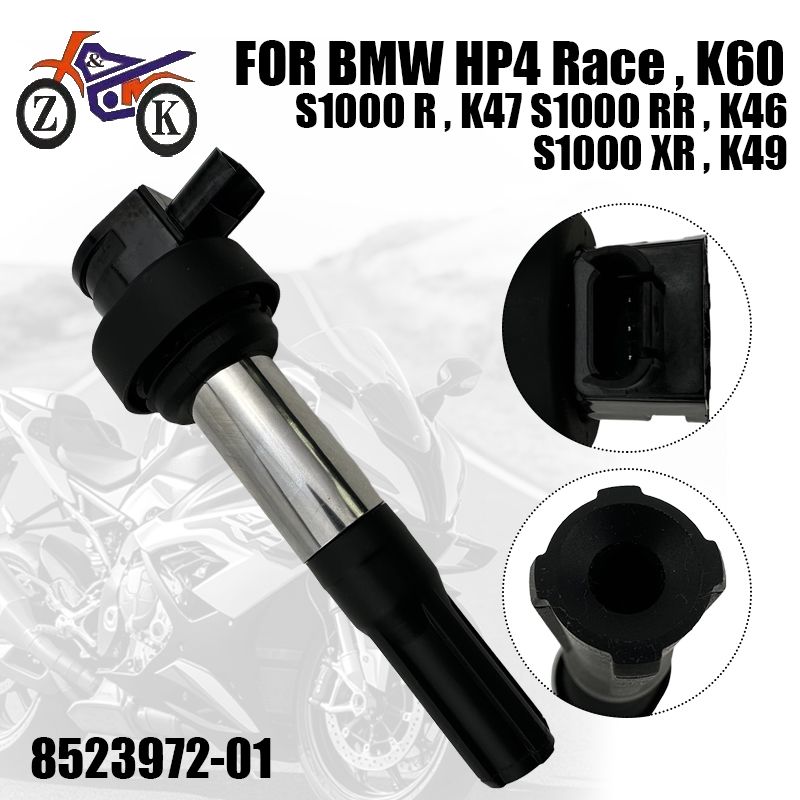 BMW S1000 R/S1000 RR/S1000 XR 用 点火コイル 8523972-01