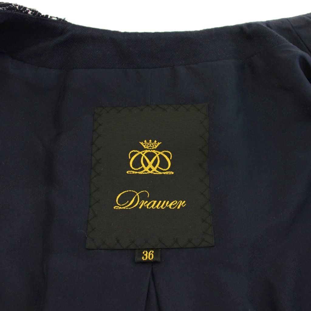 ドゥロワー Drawer ジャカードノーカラージャケット ツイード 36 黒