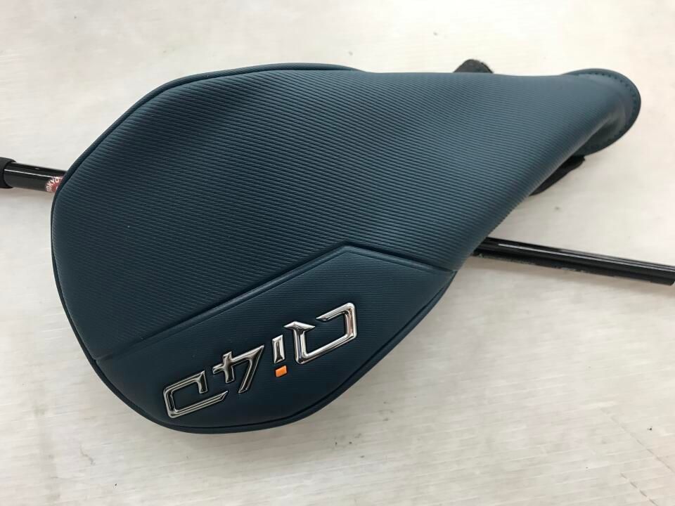 テーラーメイド Qi4D 9度 REAX LR60 Xフレックス ドライバー 中古