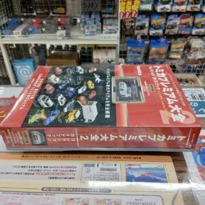 シュリンク未開封品 ※買取品 トミカプレミアム大全2 コレクション