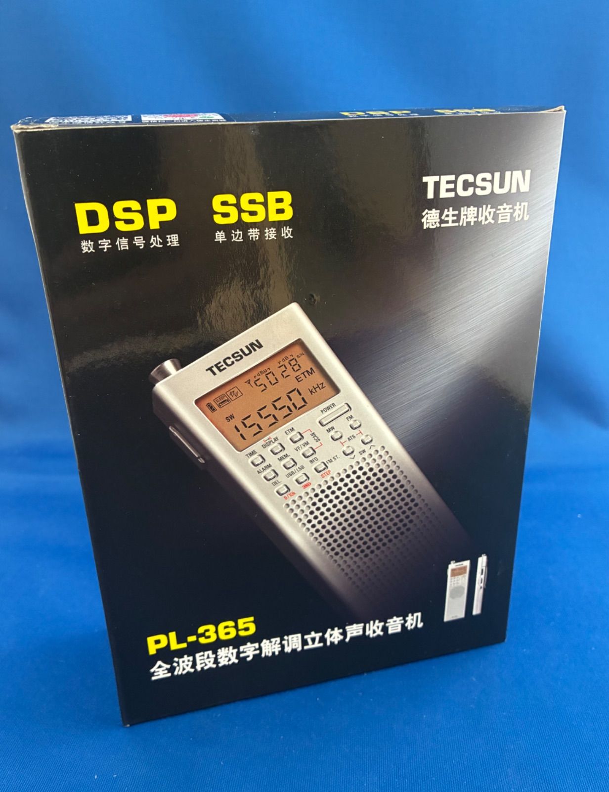 TECSUN PL-365 SSB・長波対応 デジタルDSPポケット短波ラジオ 超小型