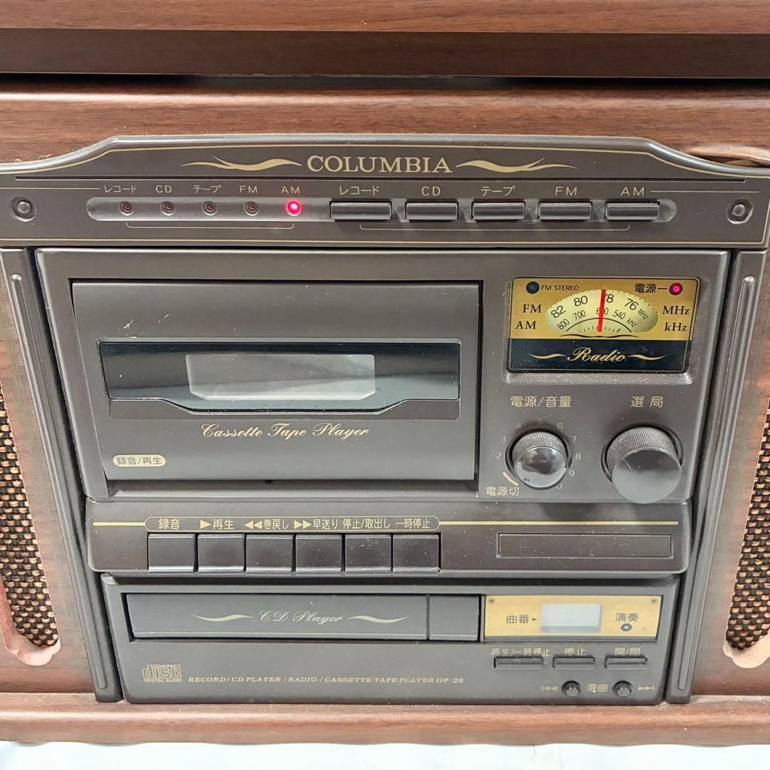 COLUMBIA 音聴箱 マルチプレーヤー GP-28 木目調 日本コロムビア
