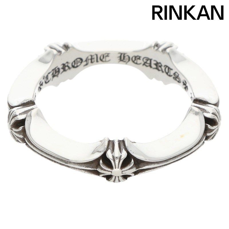 クロムハーツ PLUS AND BONE RING/プラスアンドボーン シルバーリング メンズ 15号