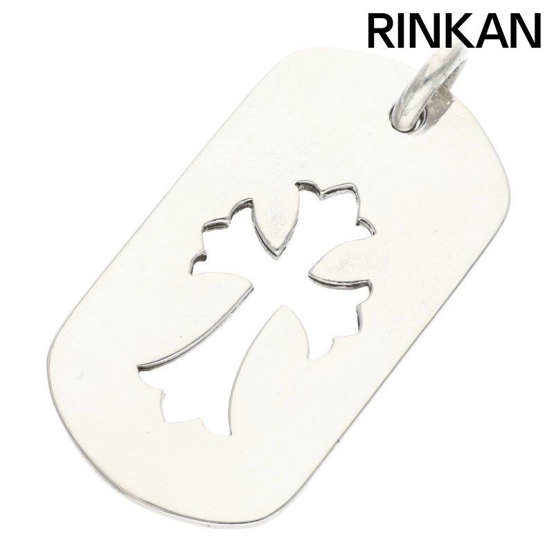 クロムハーツ D/TAG LRG CO CRS/カットアウトクロス ラージドッグタグネックレストップ メンズ 93,649円