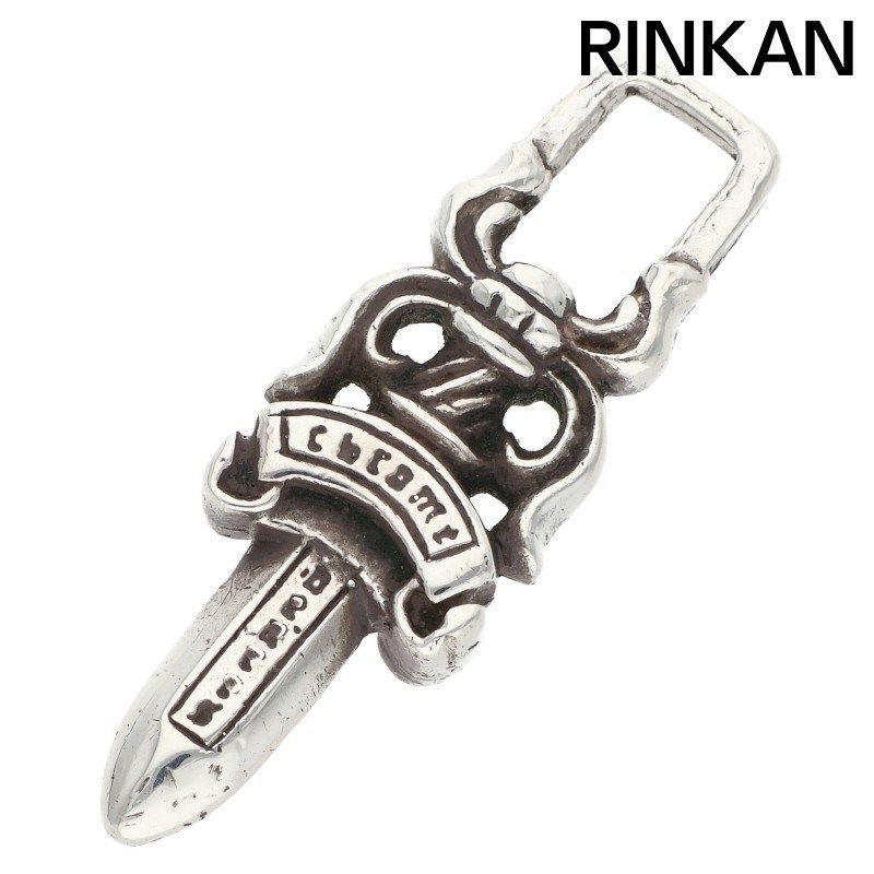 クロムハーツ #5DAGGER ZIP1/#5ダガーチャーム シルバーネックレストップ メンズ 67,221円