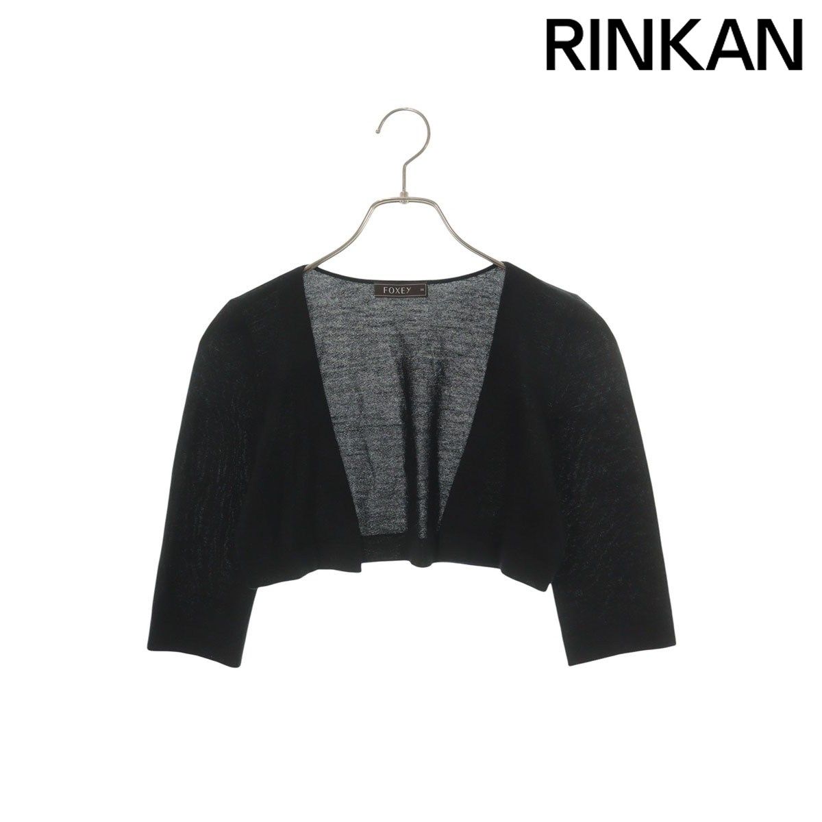 フォクシー 29533-KSJF0152C-4 カシミヤボレロカーディガン レディース 38