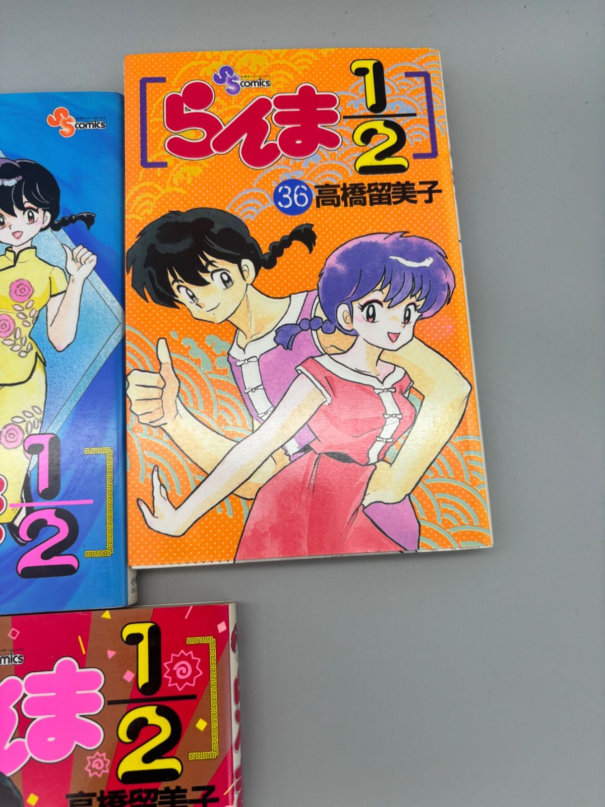 単品販売です】初版 らんま1/2 34、35、36、37、38 高橋留美子 小学館