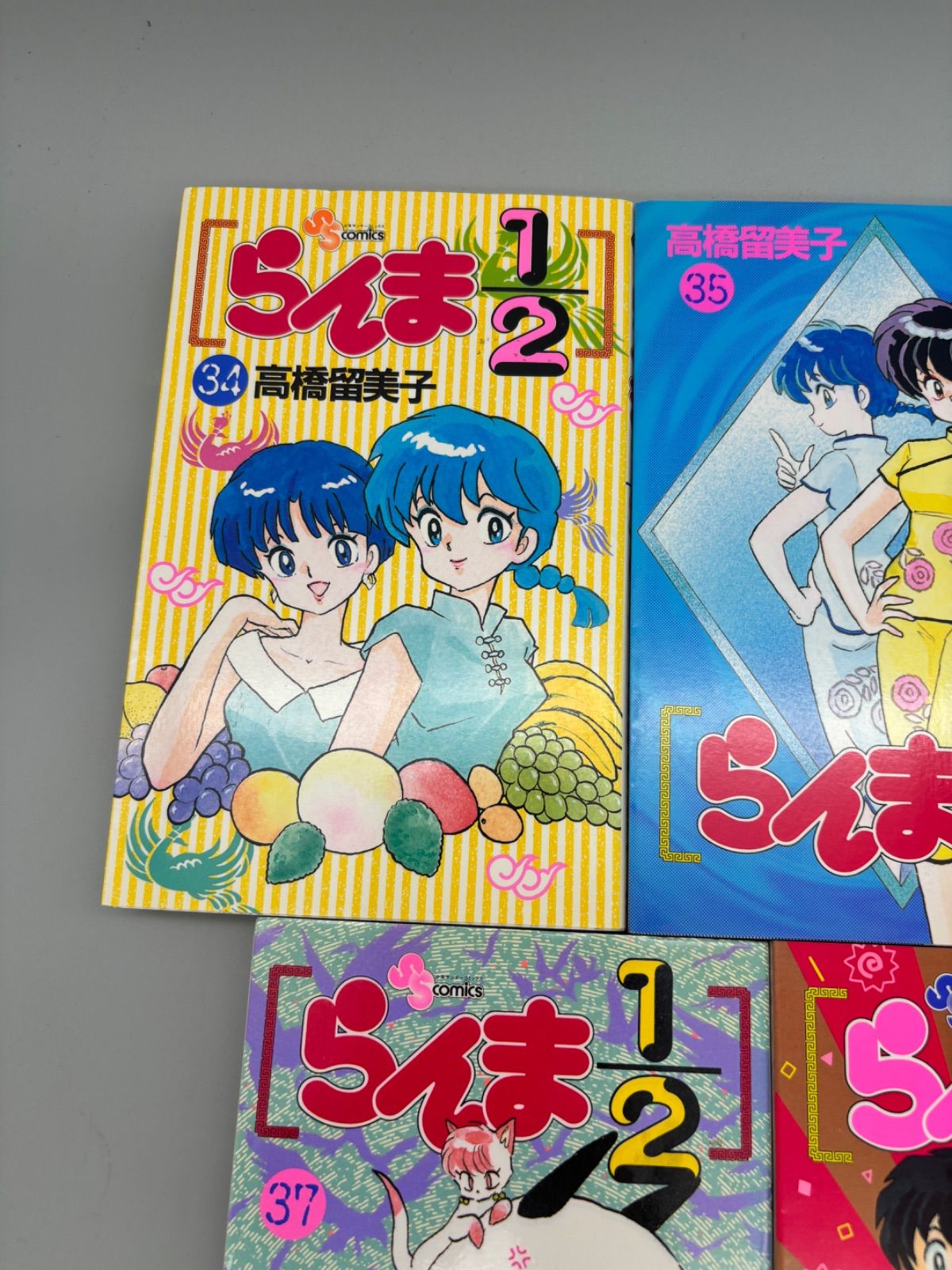 値下げ　【初版】らんま1/2 37冊セット　漫画本　高橋留美子 単品販売です】初版 らんま1/2 34、35、36、37、38 高橋留美子 小学館