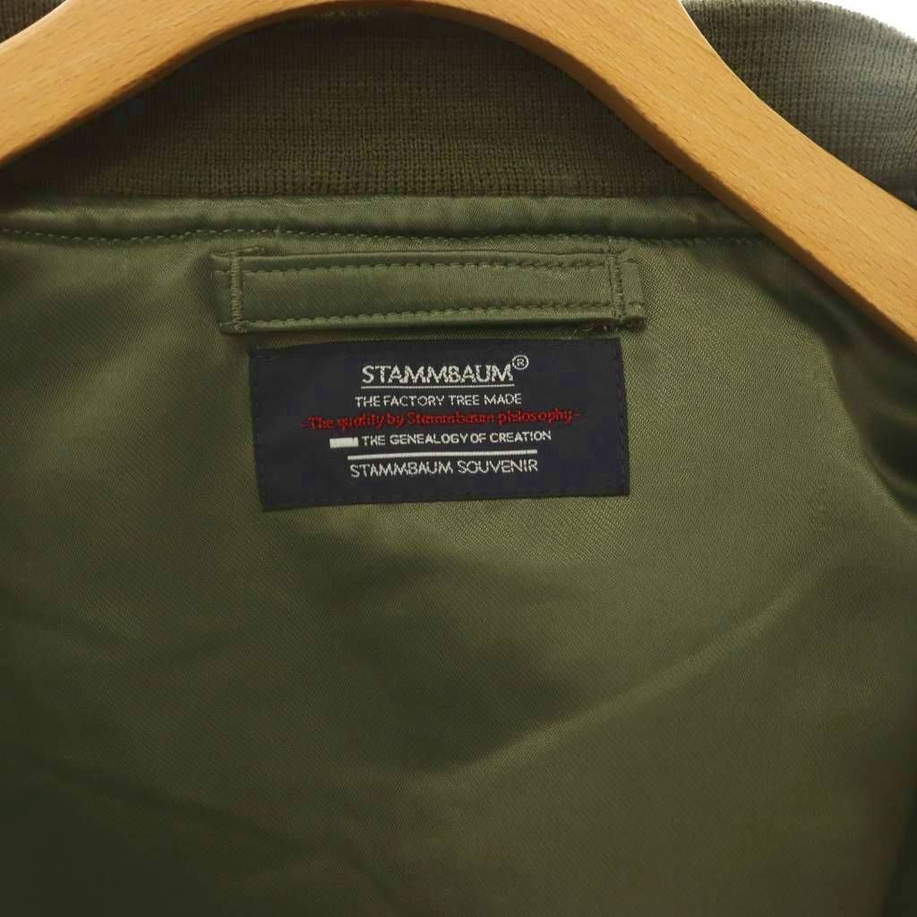 シュタンバウム STAMMBAUM 26SS L2Bジャケット DeuxiemeClasse取り扱い