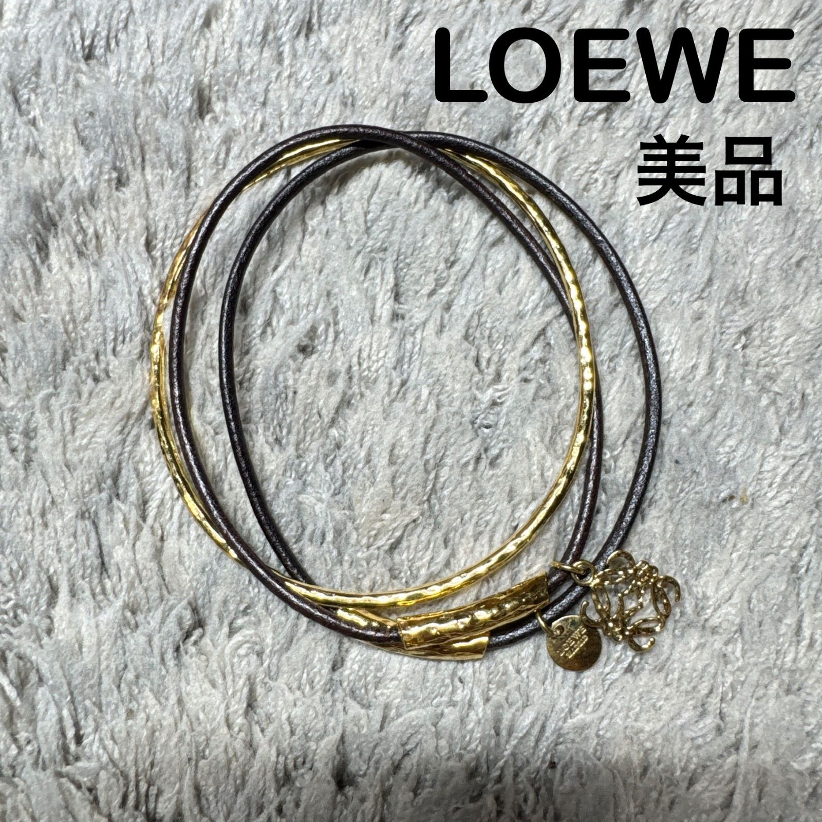 美品】LOEWEロエベ バングル ゴールド✖️グレー LOEWE（ブレスレット 