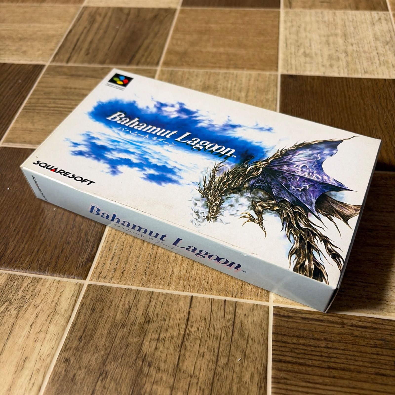 楽しいバイエル併用 Bahamut Lagoon(バハムート ラグーン) Amazon.co
