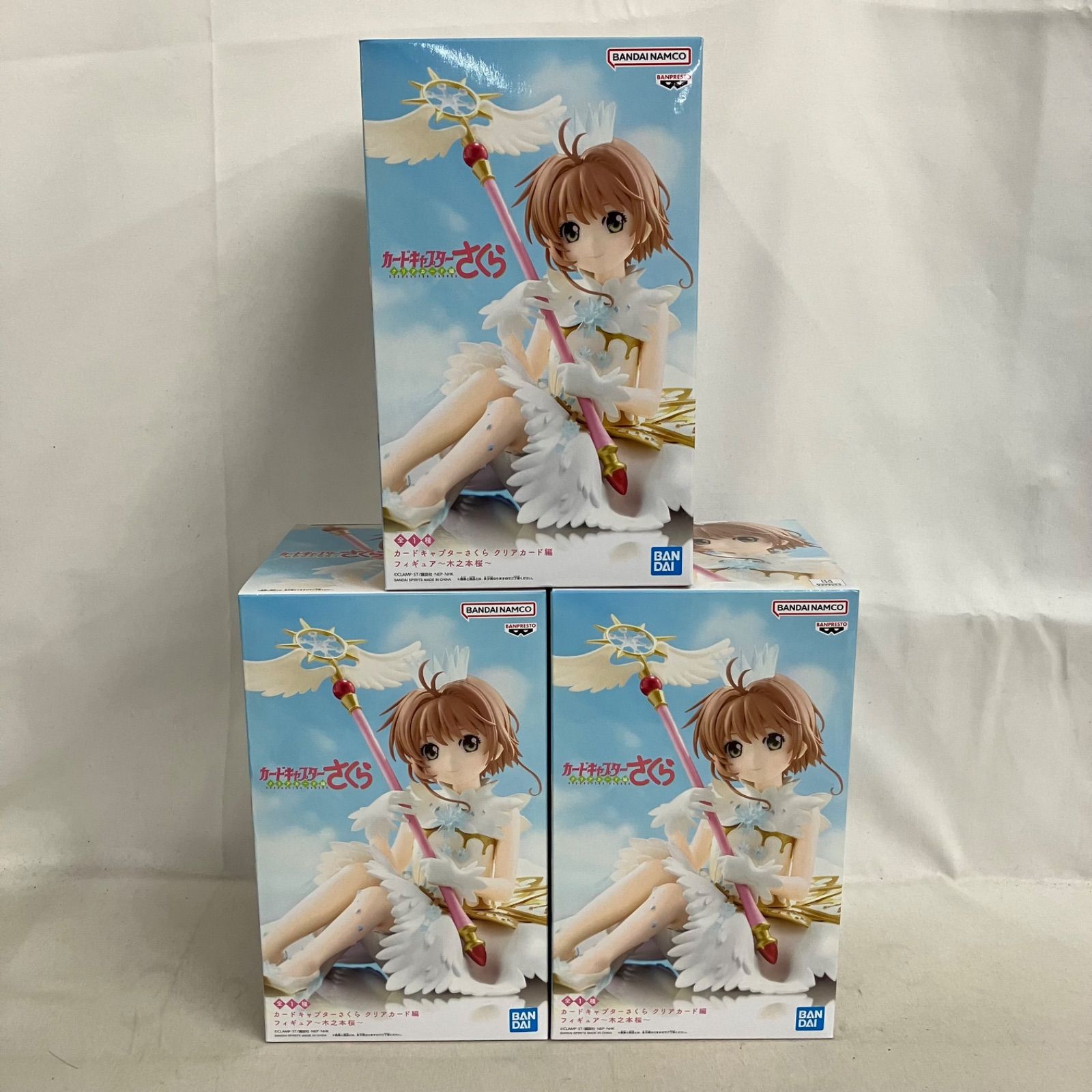 未開封 カードキャプターさくら クリアカード編 木之本桜 フィギュア 3