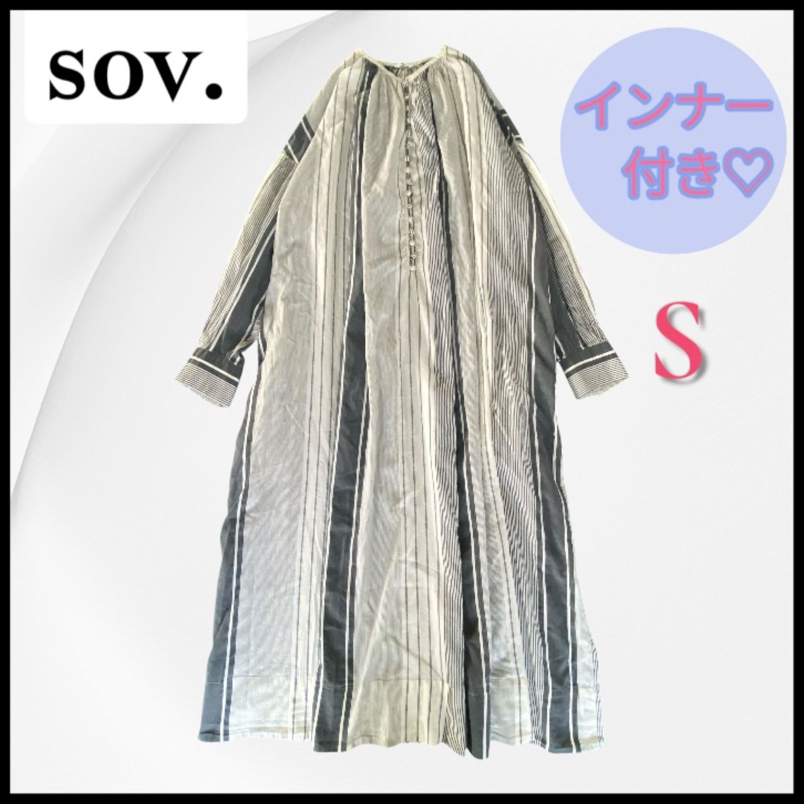 極美品♡sov. DOUBLE STANDARD CLOTHING ソブ ダブルスタンダード 