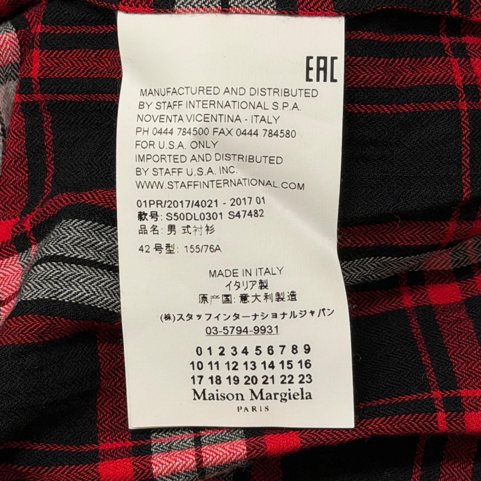 Maison Margiela 17SS REBUILD CHECK L/S SHIRT 再構築 ドッキング