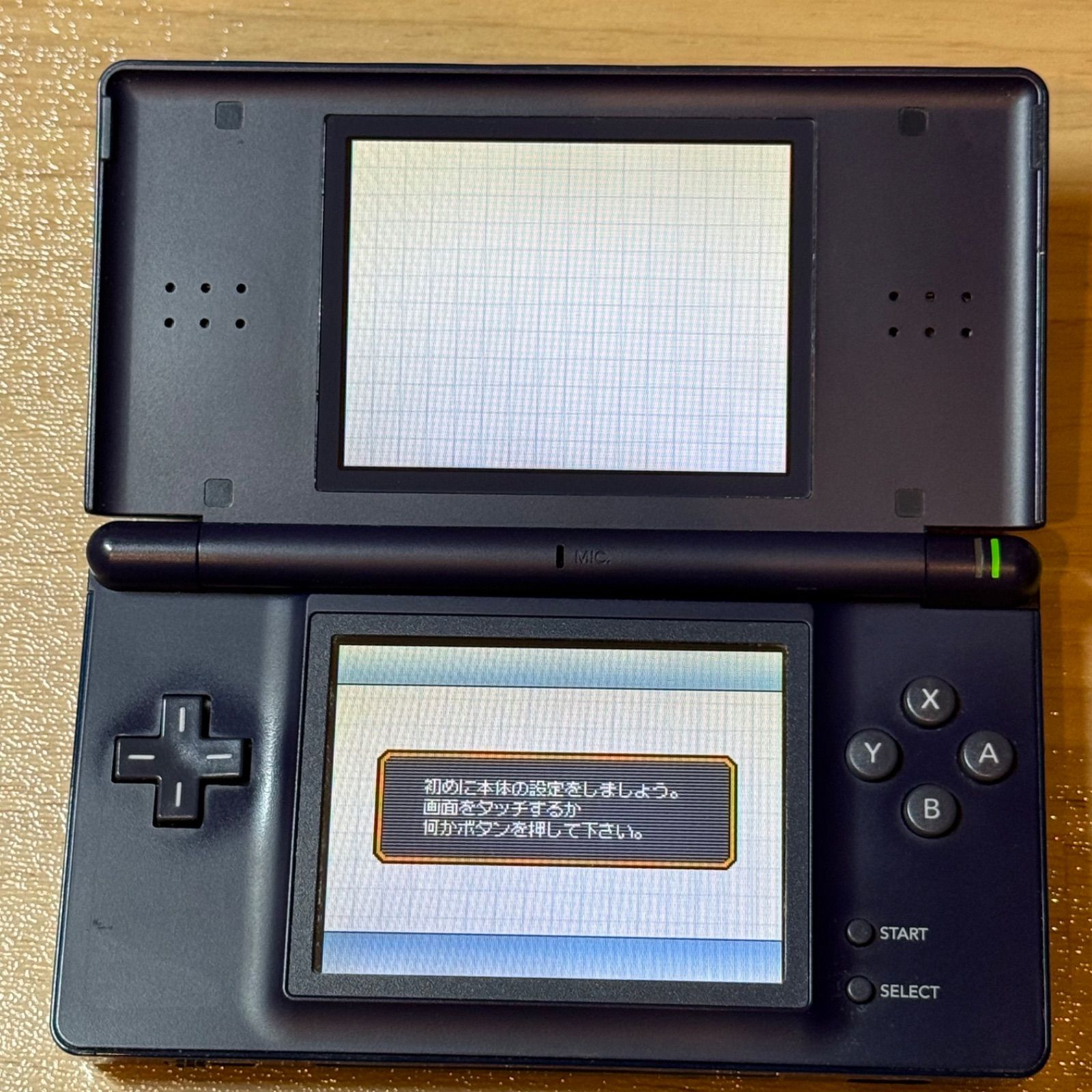 7-113【中古良品】ニンテンドーDS LITE エナメル・ネイビー - メルカリ