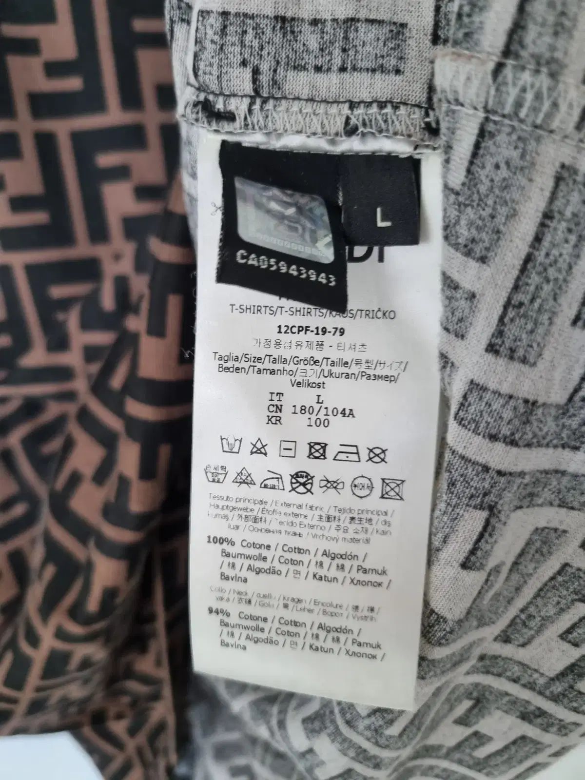 FENDI フェンディ サイド レインボー 半袖 Tシャツ