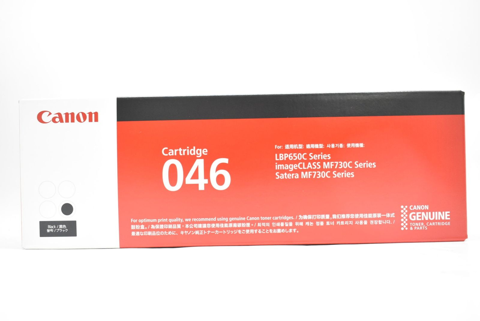 未使用 キャノン 純正 トナー 046 ブラック CANON ITCF0U9A7IV4-D-N03-byebye