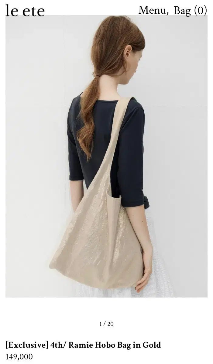 ルエテ LAMY HOBO BAG GOLD 新品