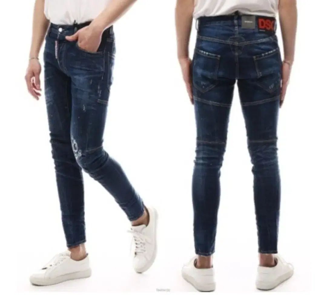 DSQUARED2 ディースクエアード2 正規品 ビックロゴ Starship Square スタシ インディゴ バイカー 48 20SS
