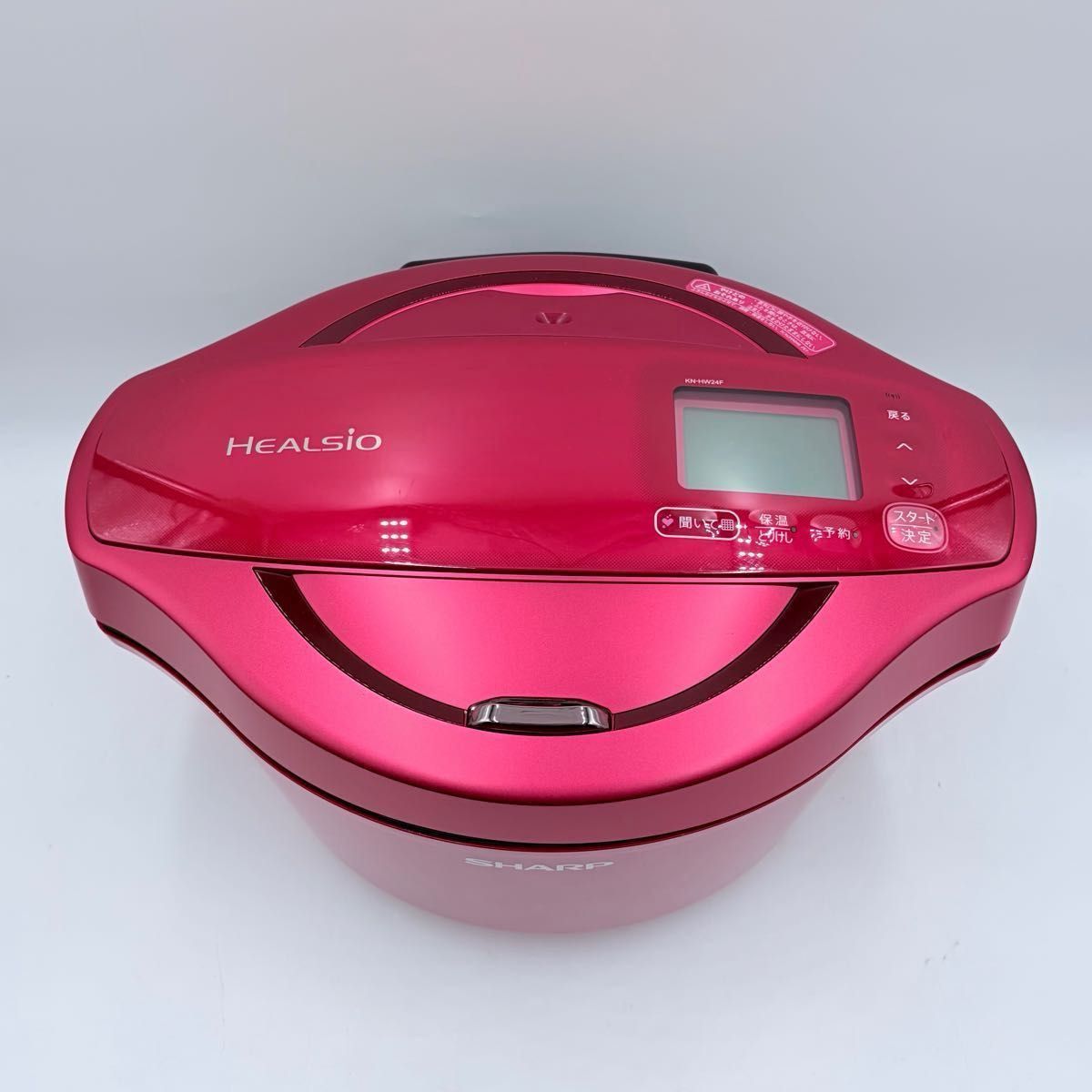 良品】SHARP KN-HW24F-R レッド シャープ ヘルシオ ホットクック 2〜6