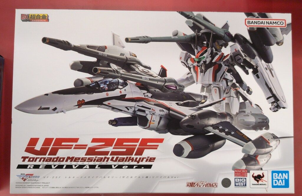 BANDAI SPIRITS DX超合金 VF-25F トルネードメサイアバルキリー (早乙女アルト機) リバイバルVer. 25,493円