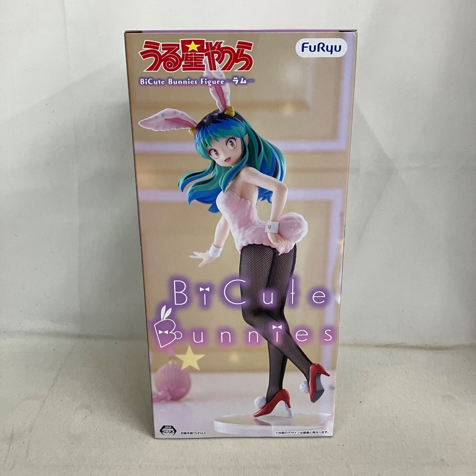 未開封 うる星やつら BiCute Bunnies Figure ラム フィギュア 5個