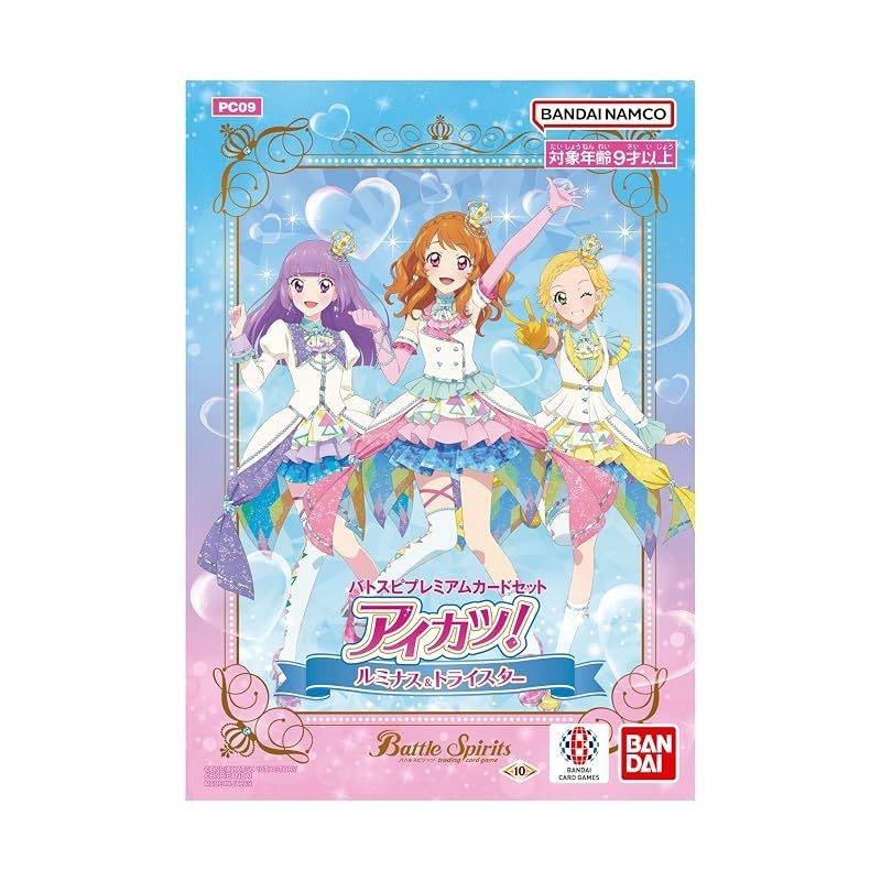 [Brand New] Bandai (BANDAI) Battle Spirits Battleship Premium Card Set Aikatsu! Luminous & TriStar [PC09] 1